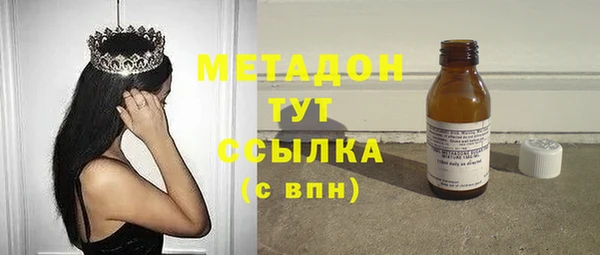 герыч Медвежьегорск