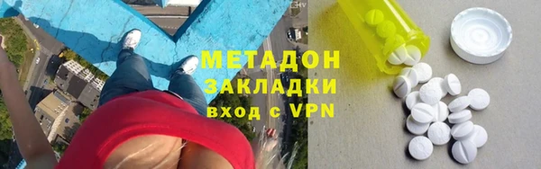герыч Медвежьегорск