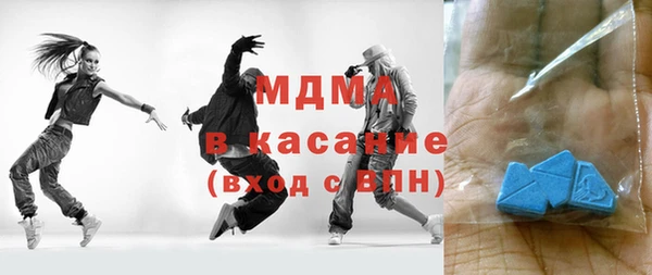 гашиш Мегион