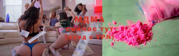 таблы Ельня