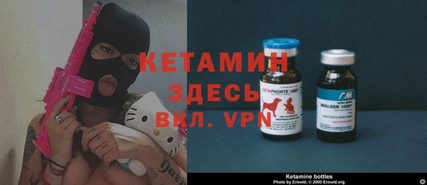 герыч Медвежьегорск
