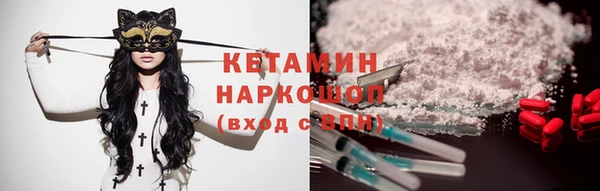 твердый Медногорск