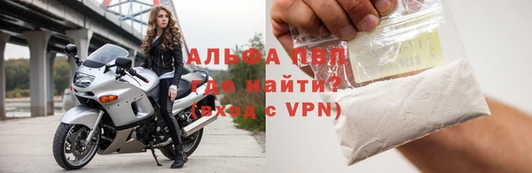 твердый Медногорск