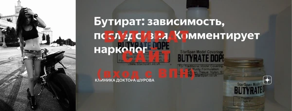 кокаин колумбия Пересвет