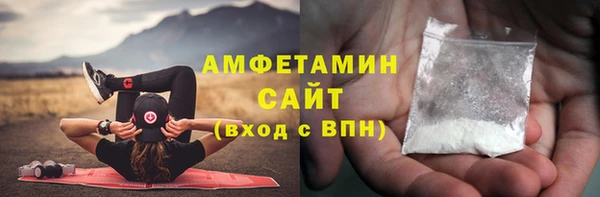 mdma Елизово