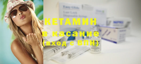 гашиш Мегион