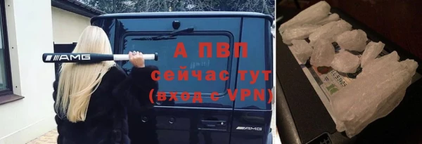 гашиш Мегион