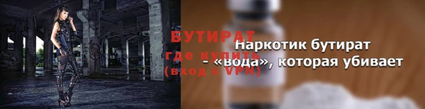 гашиш Мегион