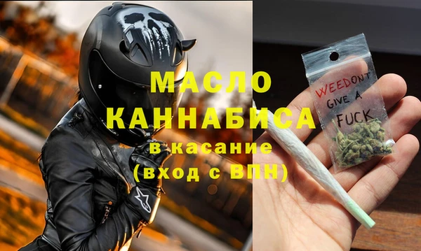 гашиш Мегион