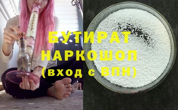гашиш Мегион