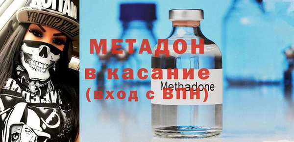 гашиш Мегион