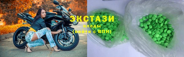герыч Медвежьегорск