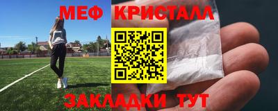 MDMA Premium VHQ Берёзовский