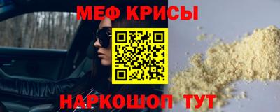 MDMA Premium VHQ Берёзовский