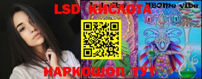 MDMA Premium VHQ Берёзовский