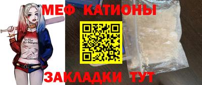 MDMA Premium VHQ Берёзовский