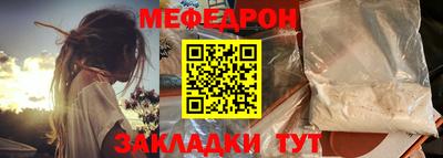 ешки Абакан