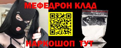 сатива Апрелевка