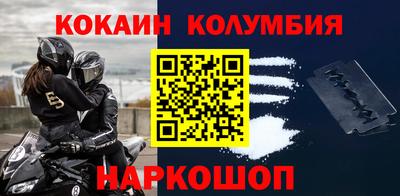 сатива Апрелевка