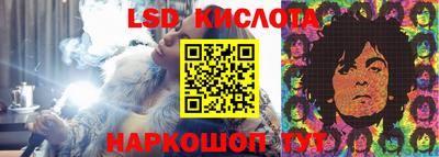 мефедрон мука Апшеронск