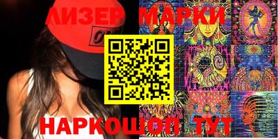 MDMA Premium VHQ Берёзовский