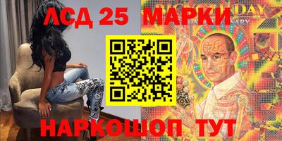 мефедрон мука Апшеронск