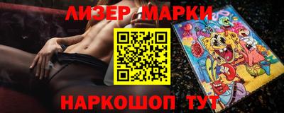 MDMA Premium VHQ Берёзовский