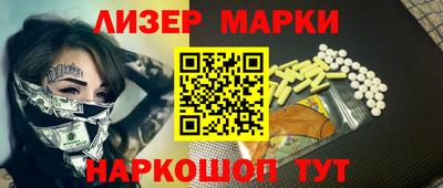 MDMA Premium VHQ Берёзовский
