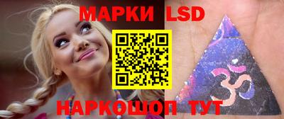 кокс Бийск