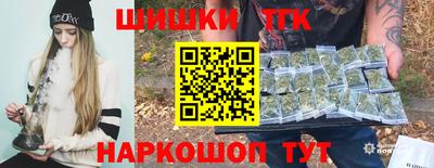 кокс Бийск