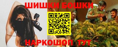 сатива Апрелевка