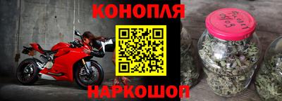 тгк Беслан