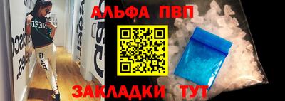 MDMA Premium VHQ Берёзовский