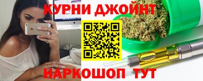 кокс Бийск