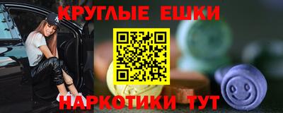 MDMA Premium VHQ Берёзовский