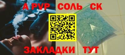 MDMA Premium VHQ Берёзовский