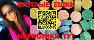 MDMA Premium VHQ Берёзовский