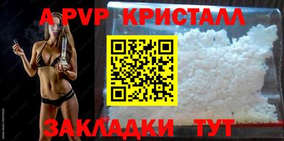 MDMA Premium VHQ Берёзовский