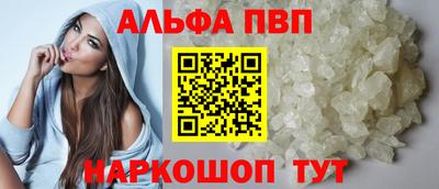 MDMA Premium VHQ Берёзовский