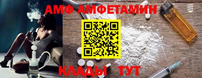 кокс Бийск