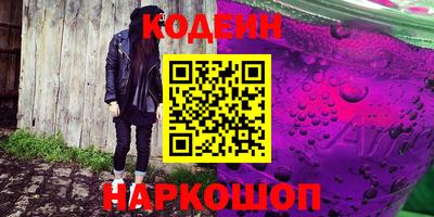 MDMA Premium VHQ Берёзовский