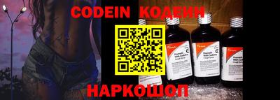 кокс Бийск