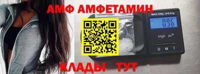 мефедрон мука Апшеронск