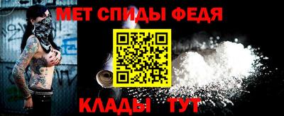 MDMA Premium VHQ Берёзовский