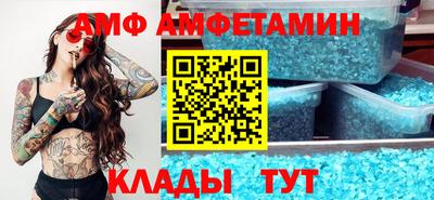 MDMA Premium VHQ Берёзовский