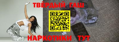 кокс Бийск