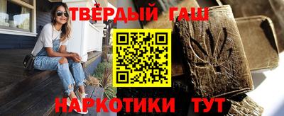 кокс Бийск