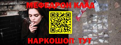 MDMA Premium VHQ Берёзовский