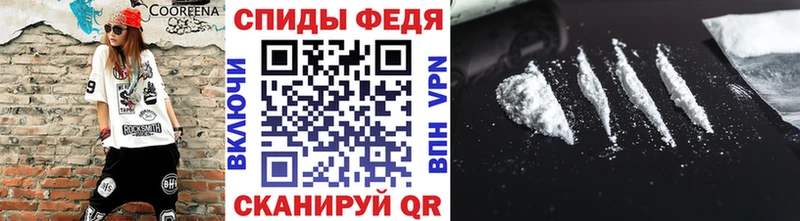 Первитин винт  кракен вход  darknet формула  Бийск 