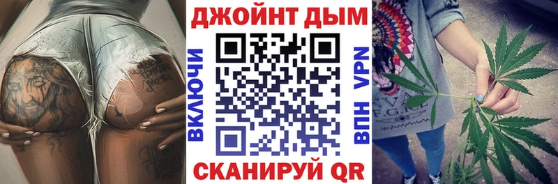 OMG   Бийск  Шишки марихуана гибрид 